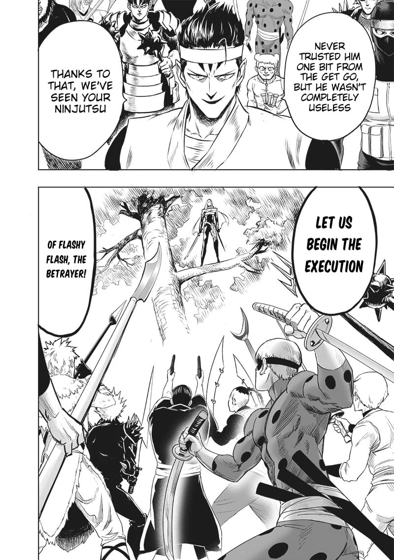 One Punch Man - Chapter 199.5 image 07